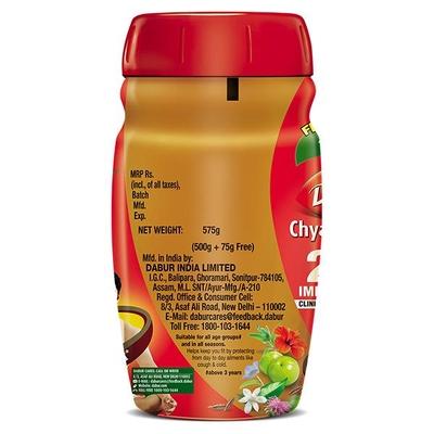 Dabur Chyawanprash Awaleha 500 gm - Chyawanprash