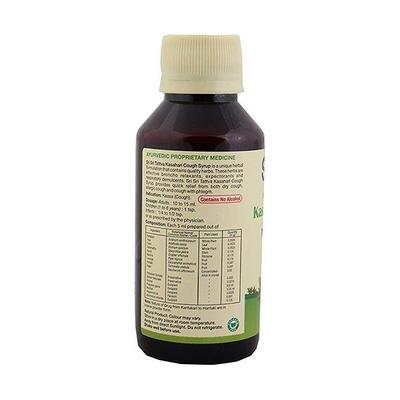 Sri Sri Tattva Kasahari Cough Syrup 100 ml - Speciality Medicines