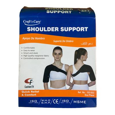 Craft's Care Shoulder Support (SS 553) (S) 1's - Abdomen/Neck/Arm/Elbow Supports