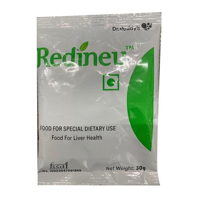 REDINEU Sachet 30gm - Supplements-Vam