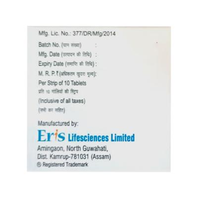 LINARES E Tablet 10's - Diabetes-Ant