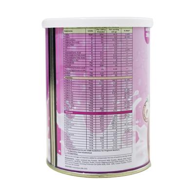 Kabimom Protein Powder 200gm - Supplements-Sup