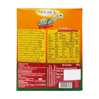 Patanjali Herbal Power Vita Plus Powder 500 gm (Refill) - Health Products