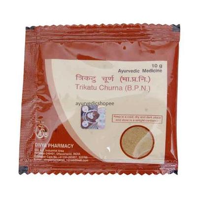 Patanjali Divya Trikatu Churna 25 gm - Pure Herbs