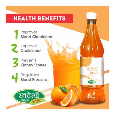 Swadeshi Ayurved Santra Sharbat 750 ml - Ayurvedic Juices