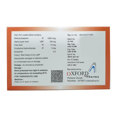 NERVOMIN OD Tablet 10's - Supplements-Vam