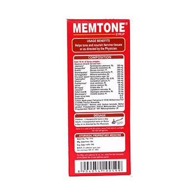 Aimil Memtone Syrup 200 ml - Speciality Medicines