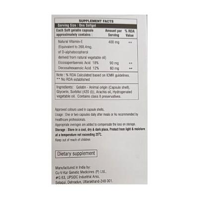 E GUARD 400iu Capsule 10's - Supplements-Vit