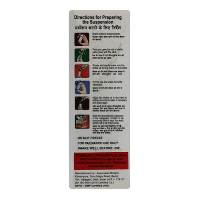 TMX CLAV 228.5 Dry Syrup 30ml - Bacterial Infections-Pen