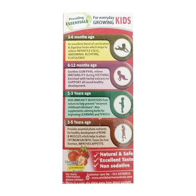 Aimil K G Tone Forte Syrup 100 ml - Health Products