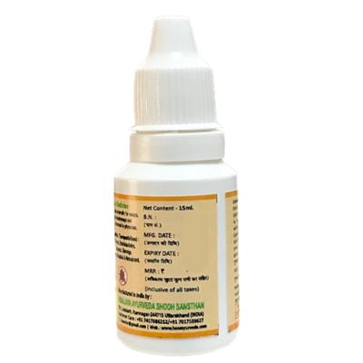 HASS Shadbindu Taila Tablet 15 ml - Speciality Medicines