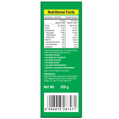NourishVitals Granola Snack Bar - Chia Flax Fruit Mix (5 Bars) 250 gm - Nutritional Bars