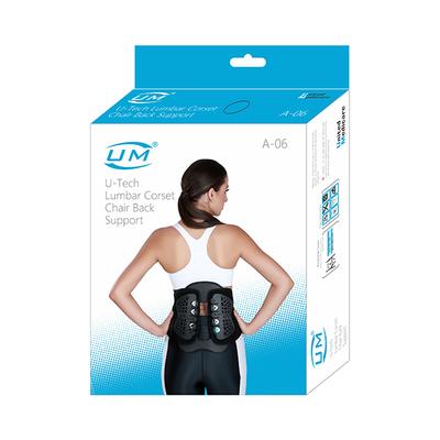 UM U-Tech Lumbar Corset Chair Back Support (A06) (L) 1's - Abdomen/Neck/Arm/Elbow Supports