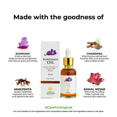 Kerala Ayurveda Kumkumadi Oil 30 ml - Face Oils