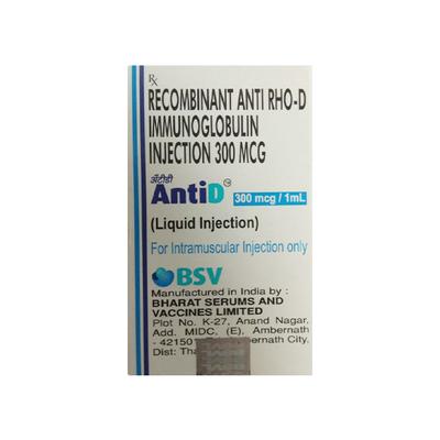 ANTID 300mcg Injection 1's - Vaccines