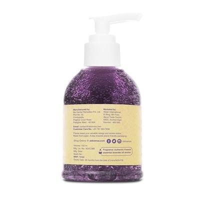 St. D'Vence French Lavender Oil & Rose Water Face Wash 150 ml - Face Wash & Cleansers