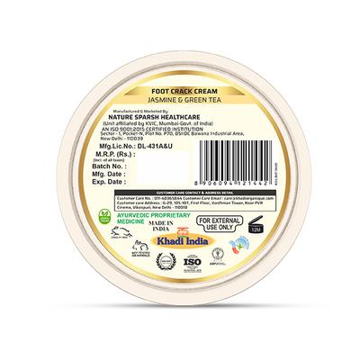 Khadi Organique Khadi Foot Crack Cream - Jasmine & Green Tea 50 gm - Lotions & Creams