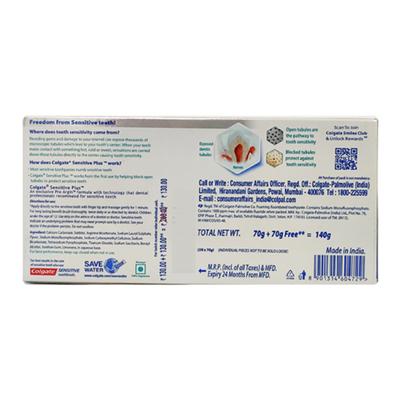 Colgate Sensitive Plus Toothpaste 70 gm (Buy 1 Get 1 Free) - Toothpaste