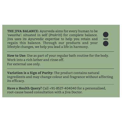 Jiva Ayurveda Bathing Soap - Neem 100 gm - Soaps