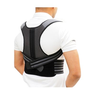 P+caRe Posture Back Support Brace (A1020) (S) - Abdomen/Neck/Arm/Elbow Supports