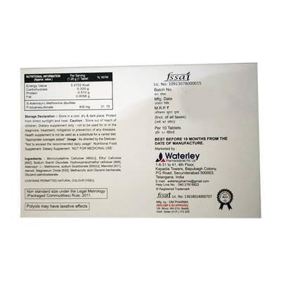 Hepkart 400mg (Veg) Tablet 10'S - Liver Disease