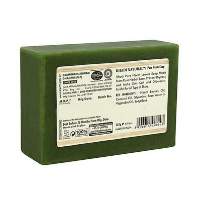 Khadi Natural Herbal Soap - Pure Neem 125 gm - Soaps
