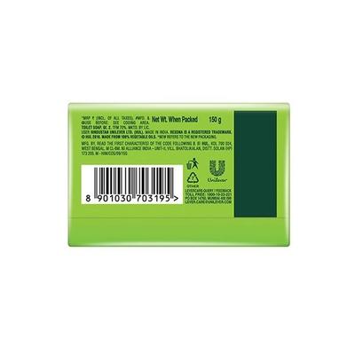 Rexona Coconut and Olive Oil Soap 150 gm - Soaps