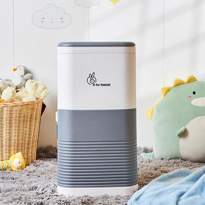 R for Rabbit Hygo Bin - Baby Safety