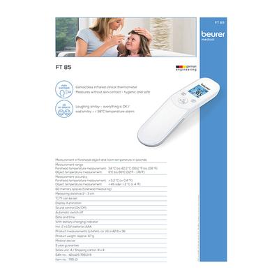 Beurer Digital Thermometer (FT 85) - Health Monitors And Equipment