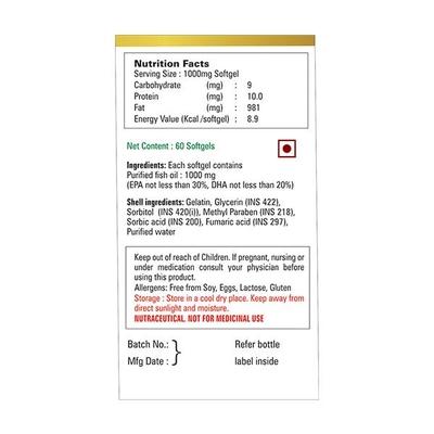 Yogic Secrets Omega 360 Softgel Capsule 60's - Omega Fish Oil Fatty Acids