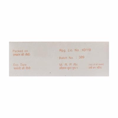 Clove Bud Oil 5 ml - Essential Oils