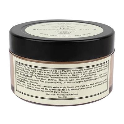 Khadi Natural Herbal Facial Massage Gel - Gold 50 gm - Face Gels