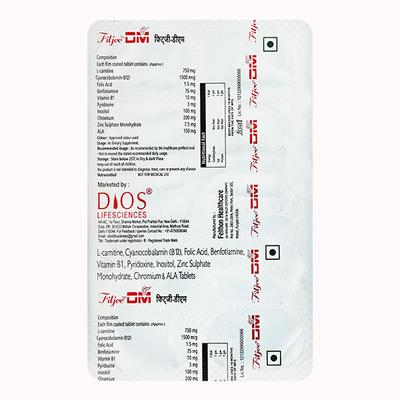 FITJEE DM Tablet 10's - Supplements-Vam