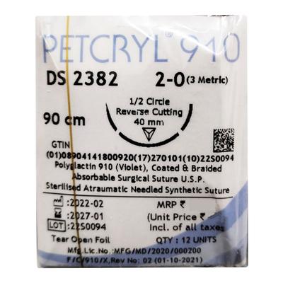 Dolphin Petcryl Polyglactin 910 Coated & Braided Suture (DS 2382) (2-0) (90 cm) - Violet - Sutures