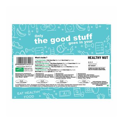 Ritebite Max Protein Power Snack Box - Healthy Nut 1872 gm - Nutritional Bars