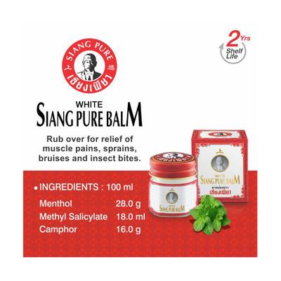 Siang Pure Pain Relief White Balm 12 gm - Balm/Ointments