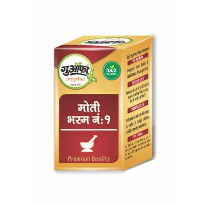 Guapha Ayurveda Moti Bhasma No.1 Powder 1 gm - Speciality Medicines