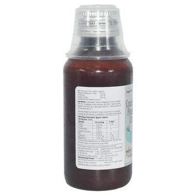 UT CALM SUGAR FREE Suspension 100ml - Kidney Disease/Stones-Oth