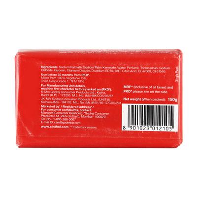 Cinthol Original Deodorant & Complexion Soap 150 gm - Soaps
