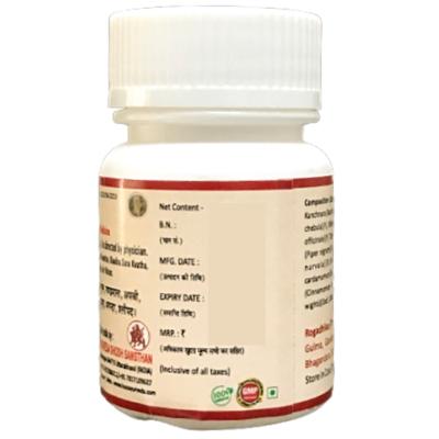 HASS Kanchar Guggulu Tablet (Pack of 3 x 40s) 1's - Speciality Medicines