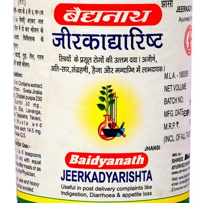 Baidyanath Jeerkadharishta Tonic 450 ml - Speciality Medicines