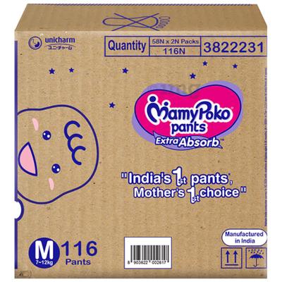 MamyPoko Pants Extra Absorb Diapers (M) 116's - Diapers & Wipes