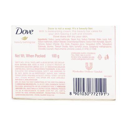 Dove Pink Rosa Beauty Bathing Bar 100 gm - Soaps