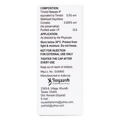 Timolen Eye Drops 5ml - Glaucoma-Ant