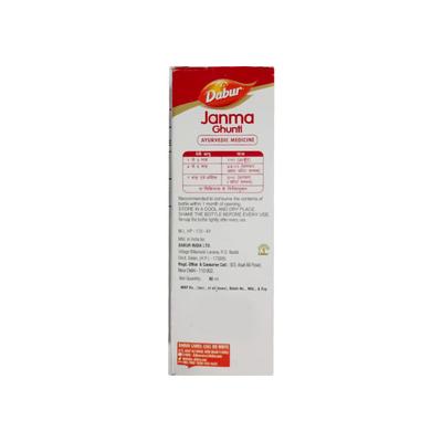 Dabur Janma Ghunti Digestive Tonic 60 ml - Digestive Care