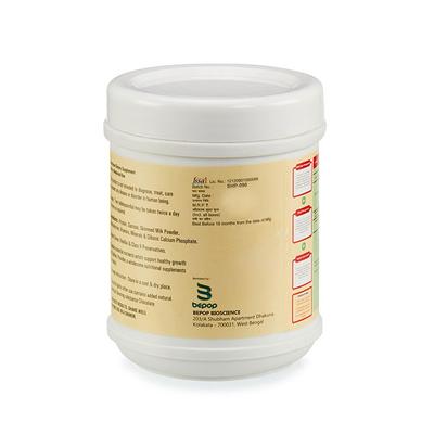 Nutrijuven-D Diabetic Care Powder with Zero Sugar - Vanilla (Pack of 2 x 200 gm) - Diabetes (Fitness)