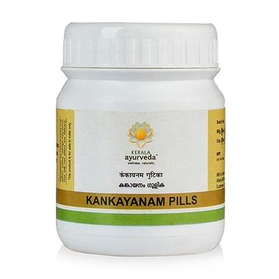 Kerala Ayurveda Kankayanam Pills 50's - Speciality Medicines