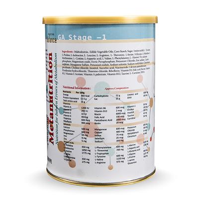 Pristine Balance Metanutrition GA-Stage 1 (Upto 3 Years) Powder - 400 gm (Tin) - Baby And Infant Supplements