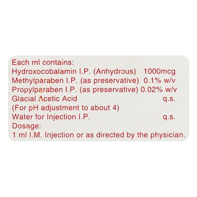 Trineurosol HP Injection 5ml - Supplements-Vbc