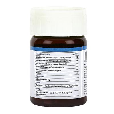 Surya Herbal HerbRoot Easeprosta Tablet 60's - Speciality Medicines